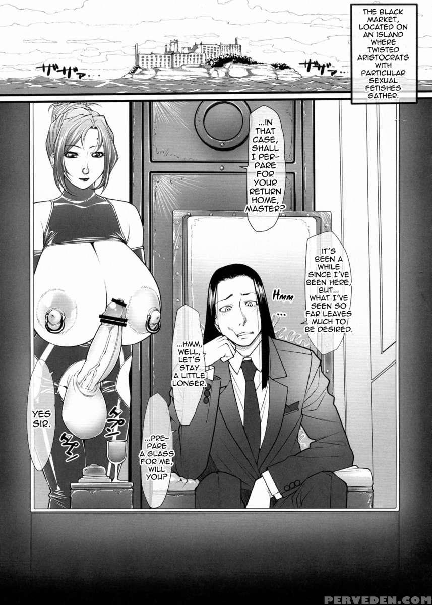 Kuroishi Ringo Request Doujinshi Ni 1