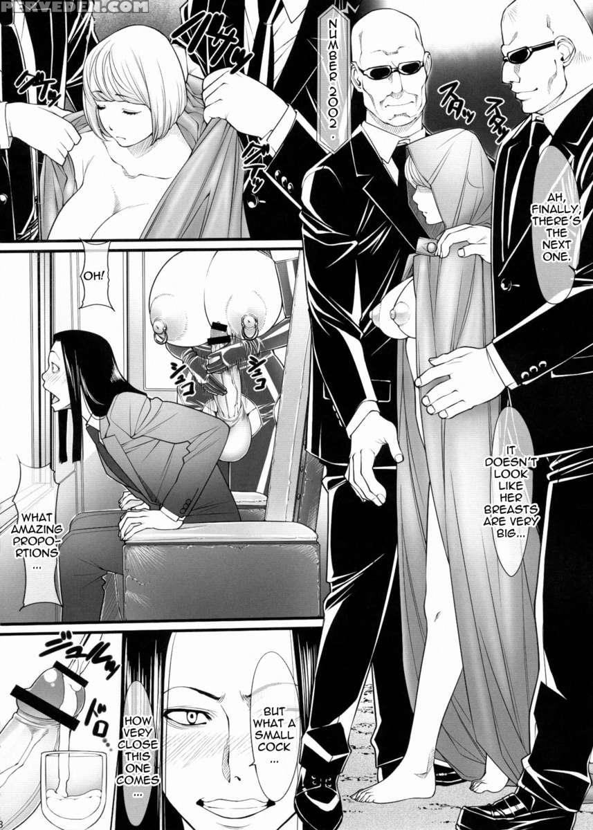 Kuroishi Ringo Request Doujinshi Ni 1