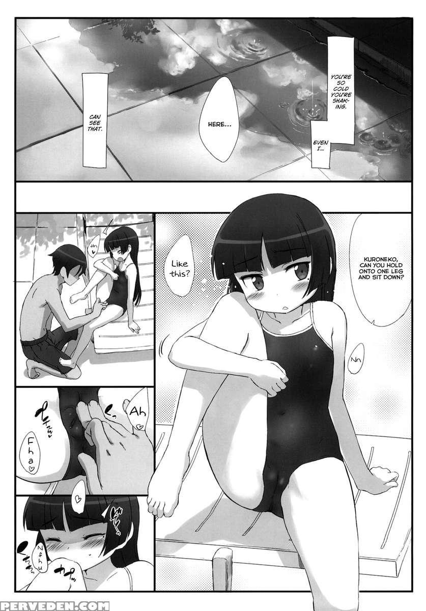 Kuroneko Note 3. 1