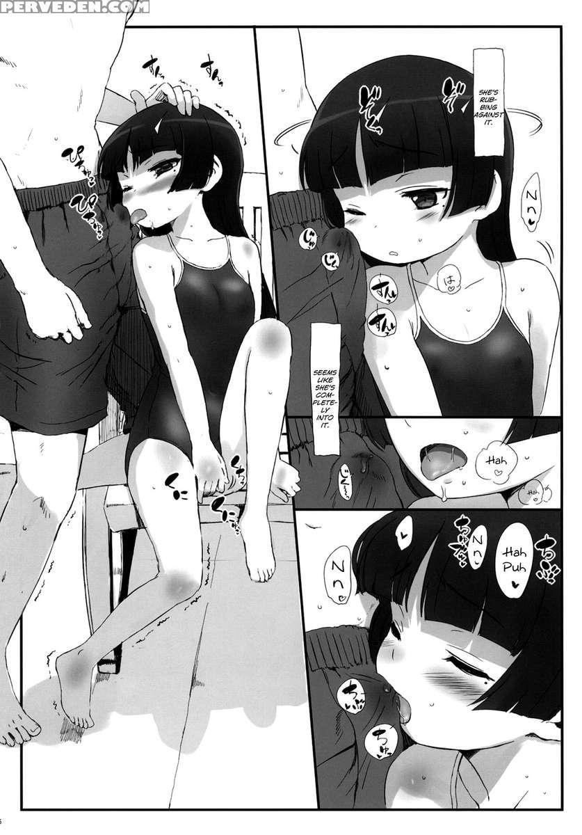 Kuroneko Note 3. 1