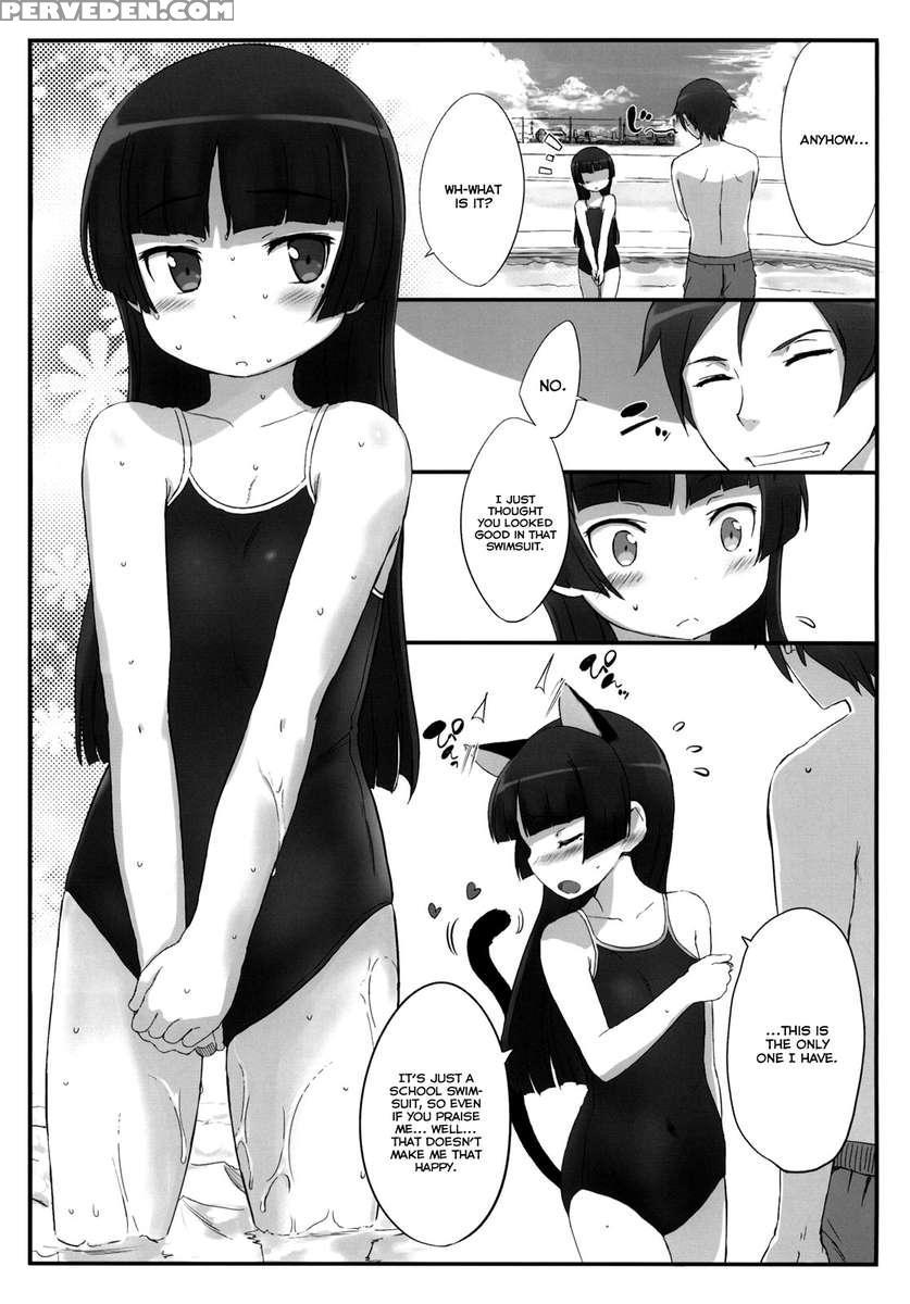 Kuroneko Note 3. 1