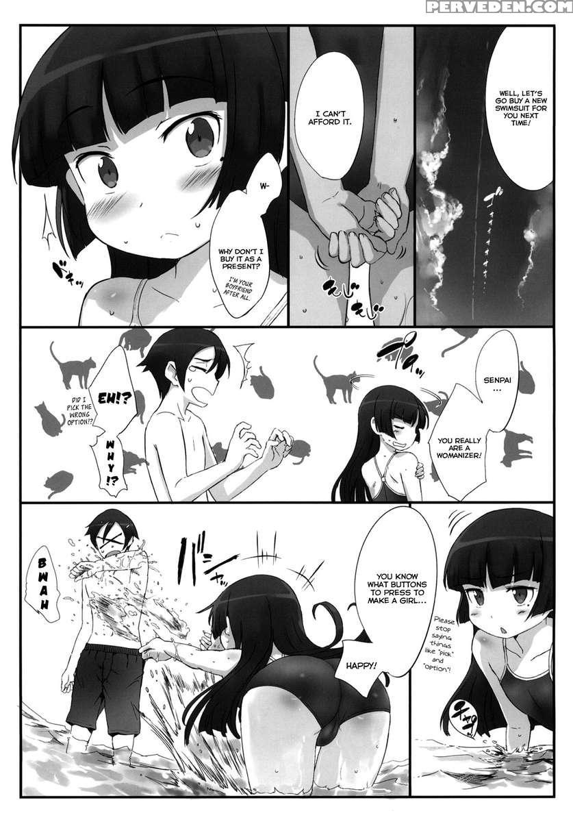 Kuroneko Note 3. 1