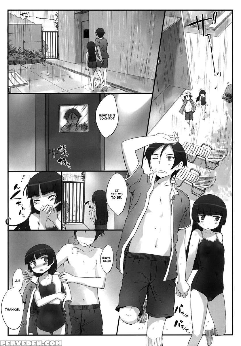 Kuroneko Note 3. 1