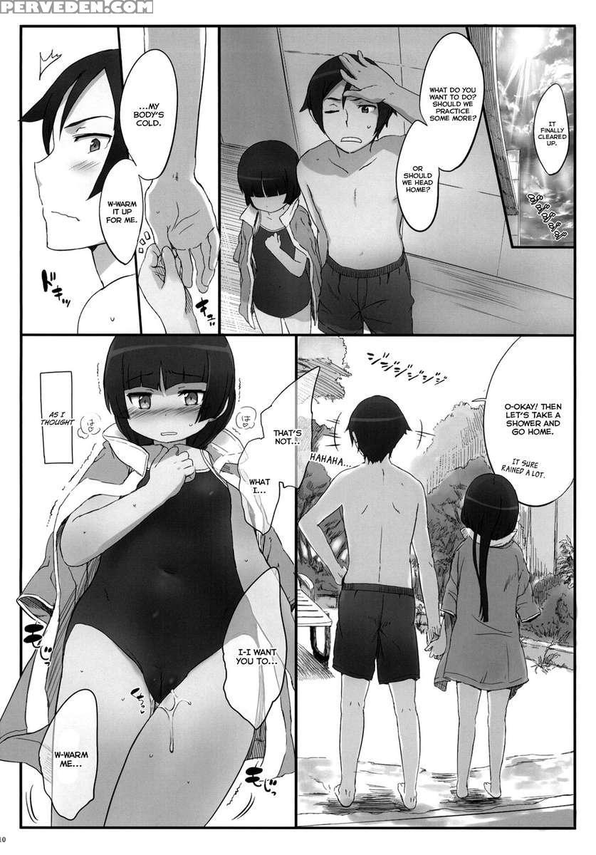 Kuroneko Note 3. 1
