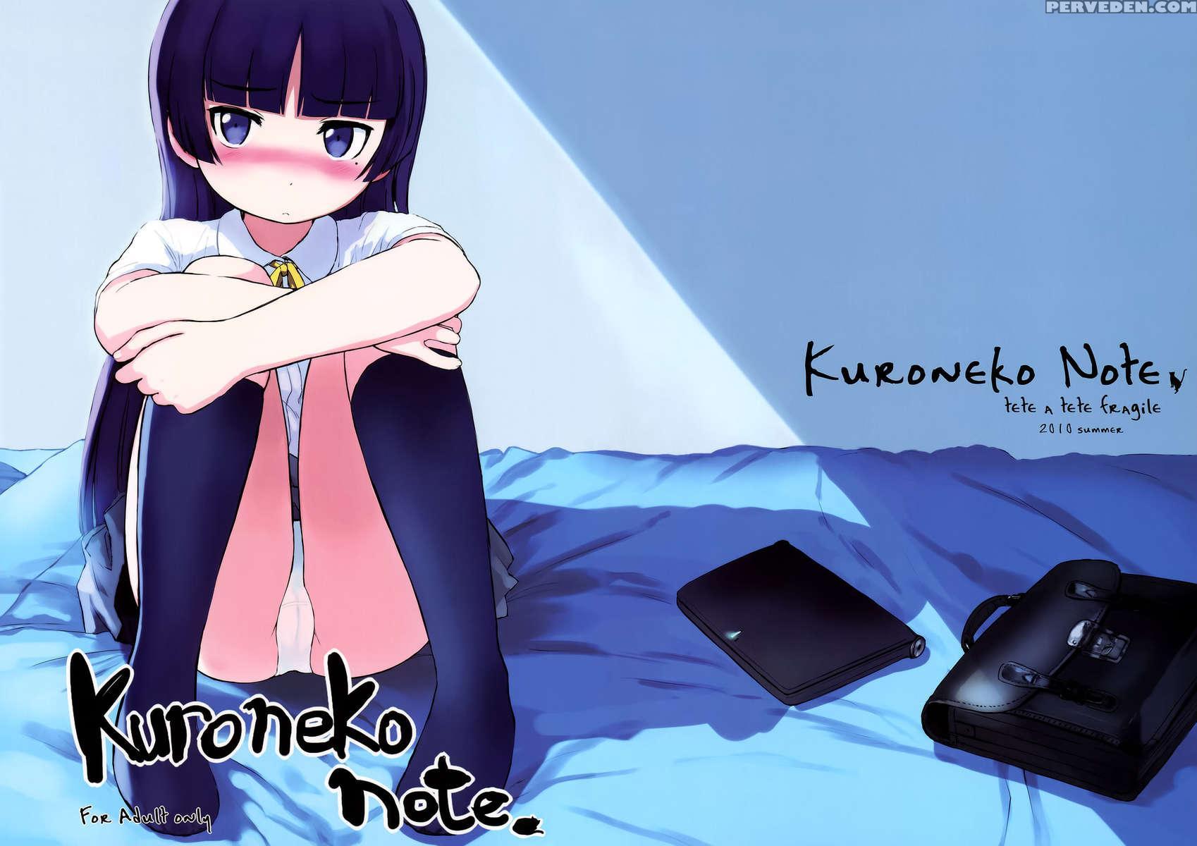 Kuroneko Note. 1