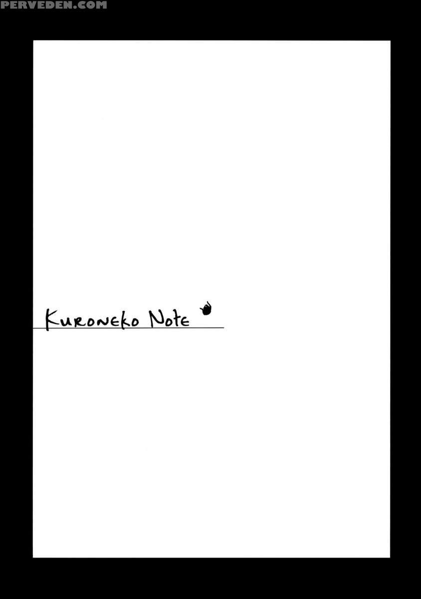 Kuroneko Note. 1