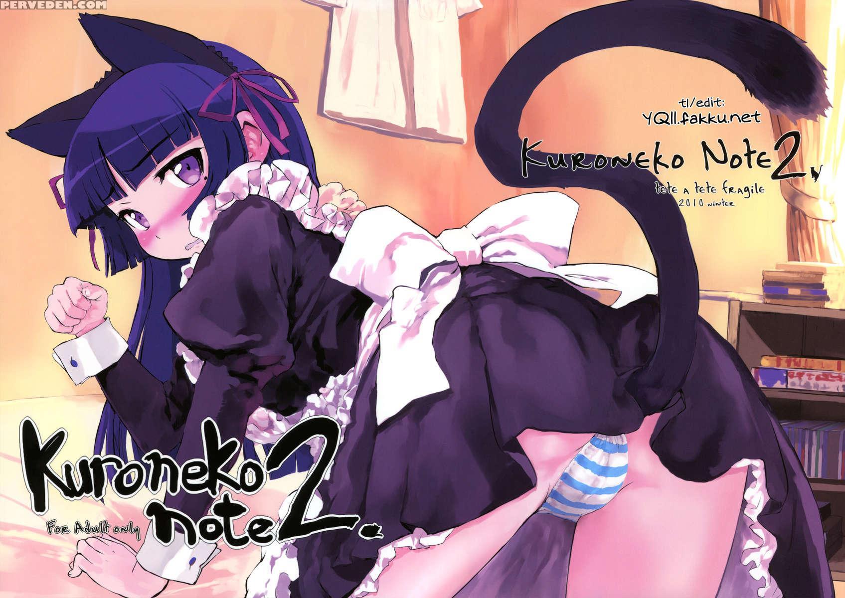Kuroneko Note2. 1