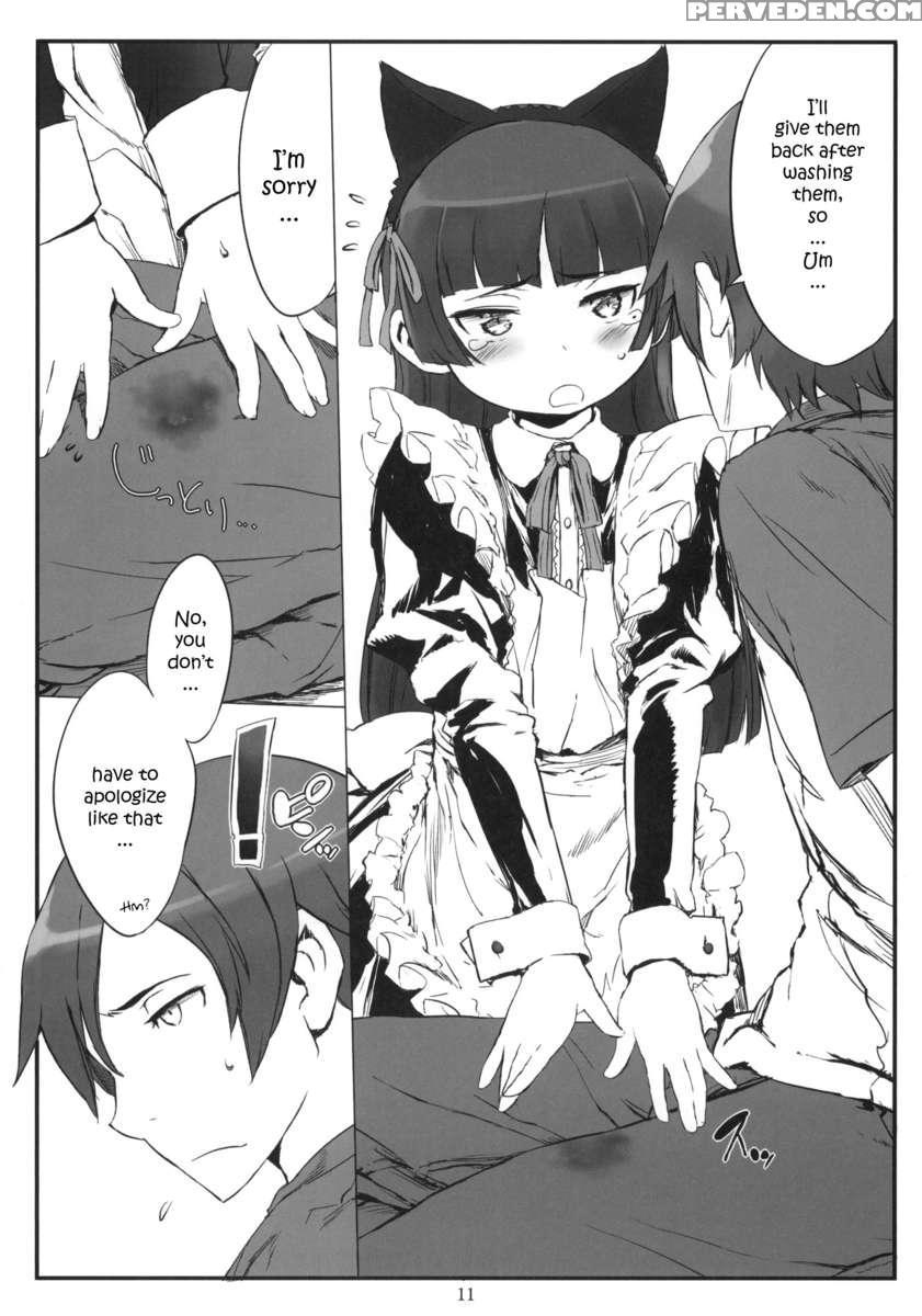 Kuroneko Note2. 1