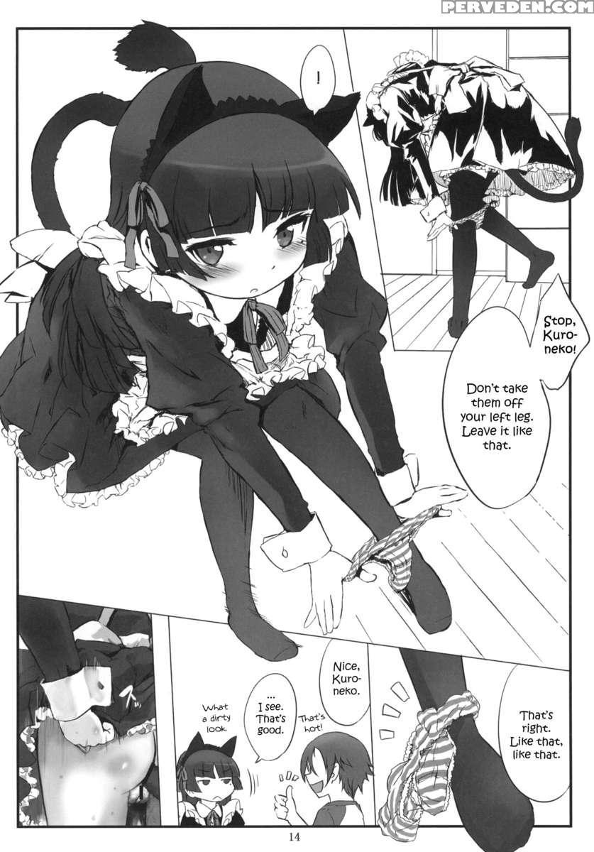 Kuroneko Note2. 1