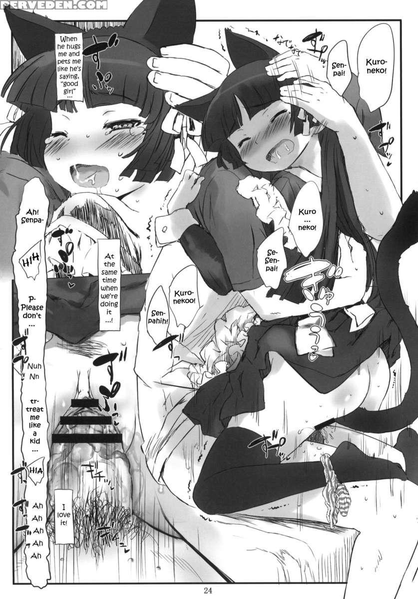 Kuroneko Note2. 1