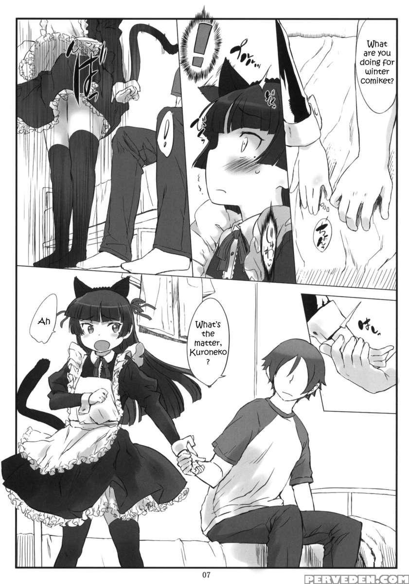 Kuroneko Note2. 1