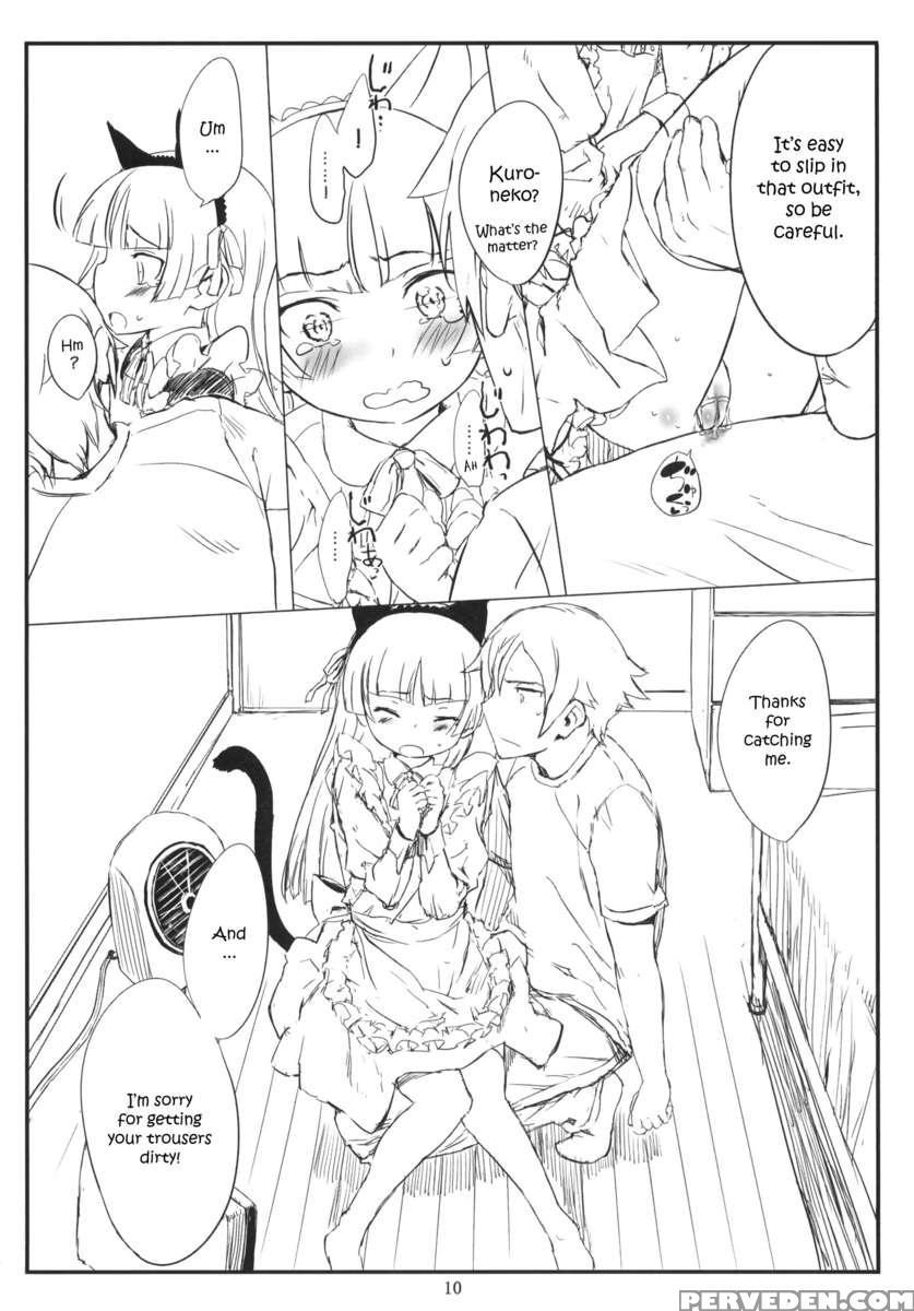 Kuroneko Note2. 1