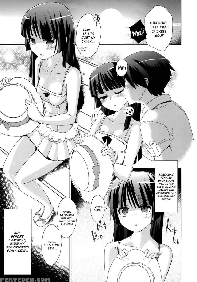 Kuroneko Yo Ore Ni Nioi Wo Kagasetekurenaika? Chapter 1 Page 3