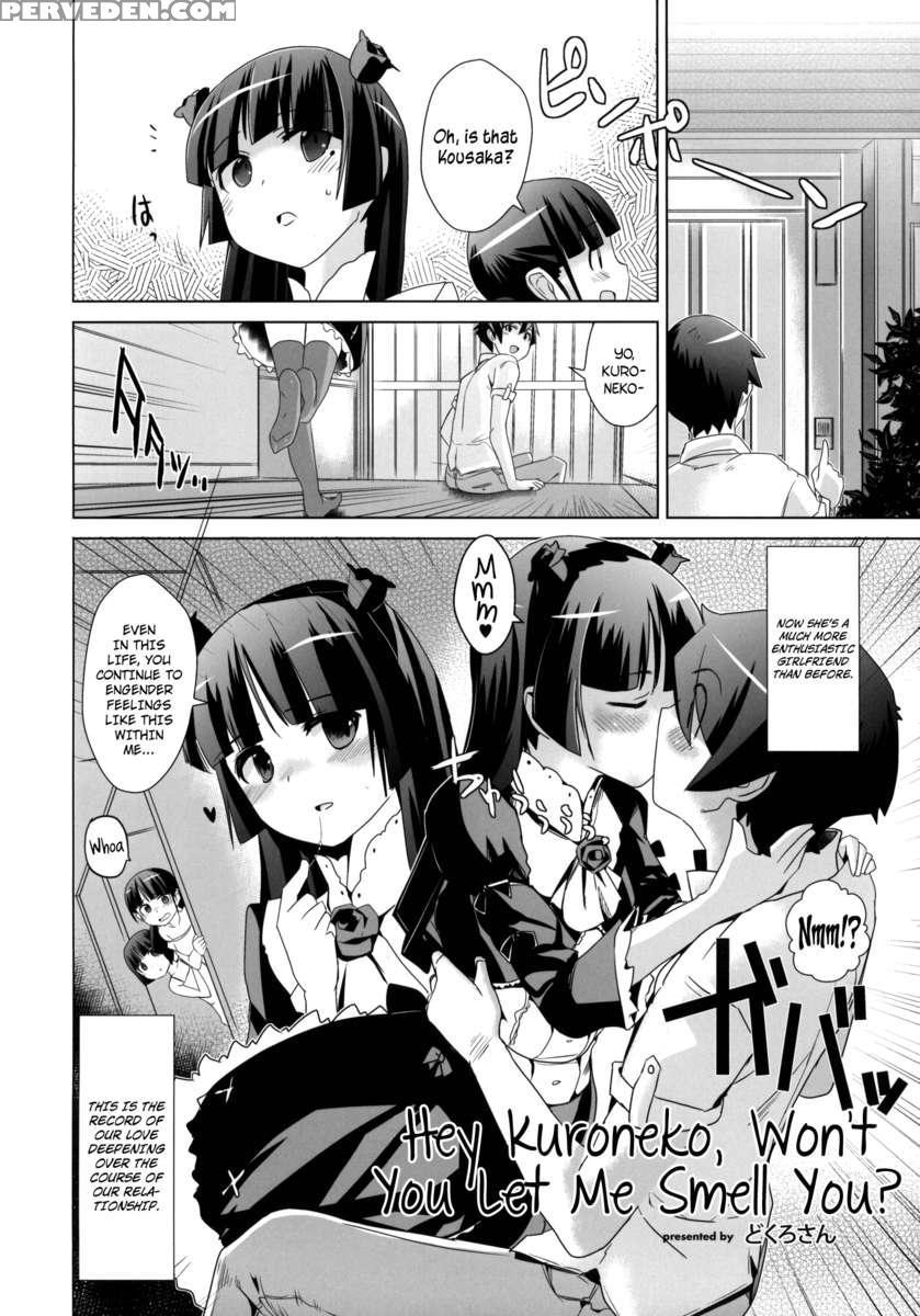 Kuroneko Yo Ore Ni Nioi Wo Kagasetekurenaika? Chapter 1 Page 4
