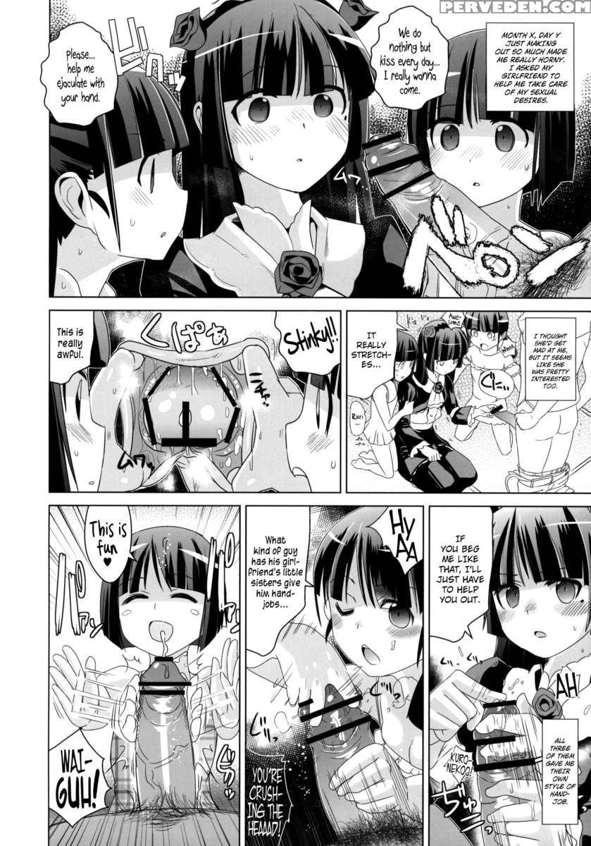 Kuroneko Yo Ore Ni Nioi Wo Kagasetekurenaika? Chapter 1 Page 6