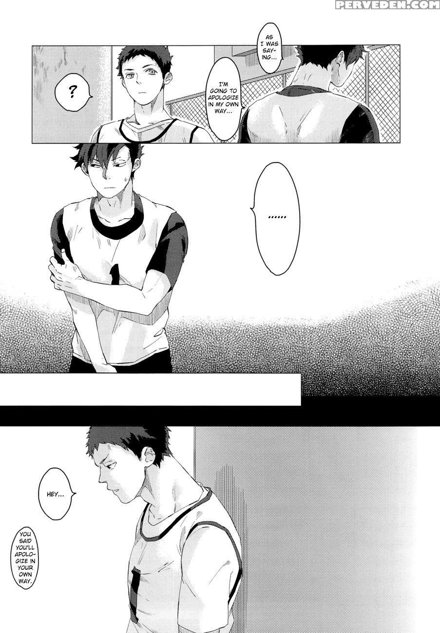 Kuroo Uke - Haikyuu!! 1
