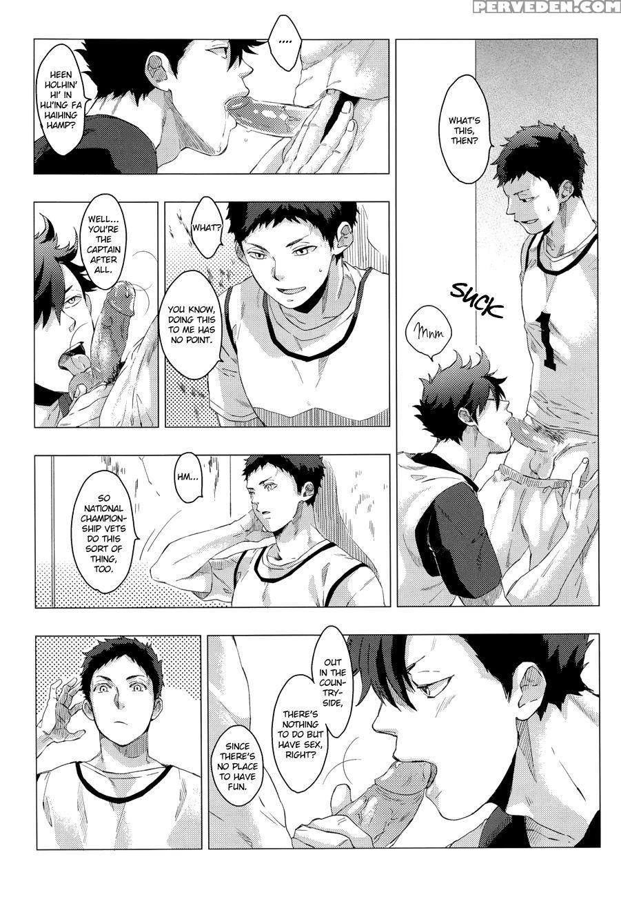Kuroo Uke - Haikyuu!! 1