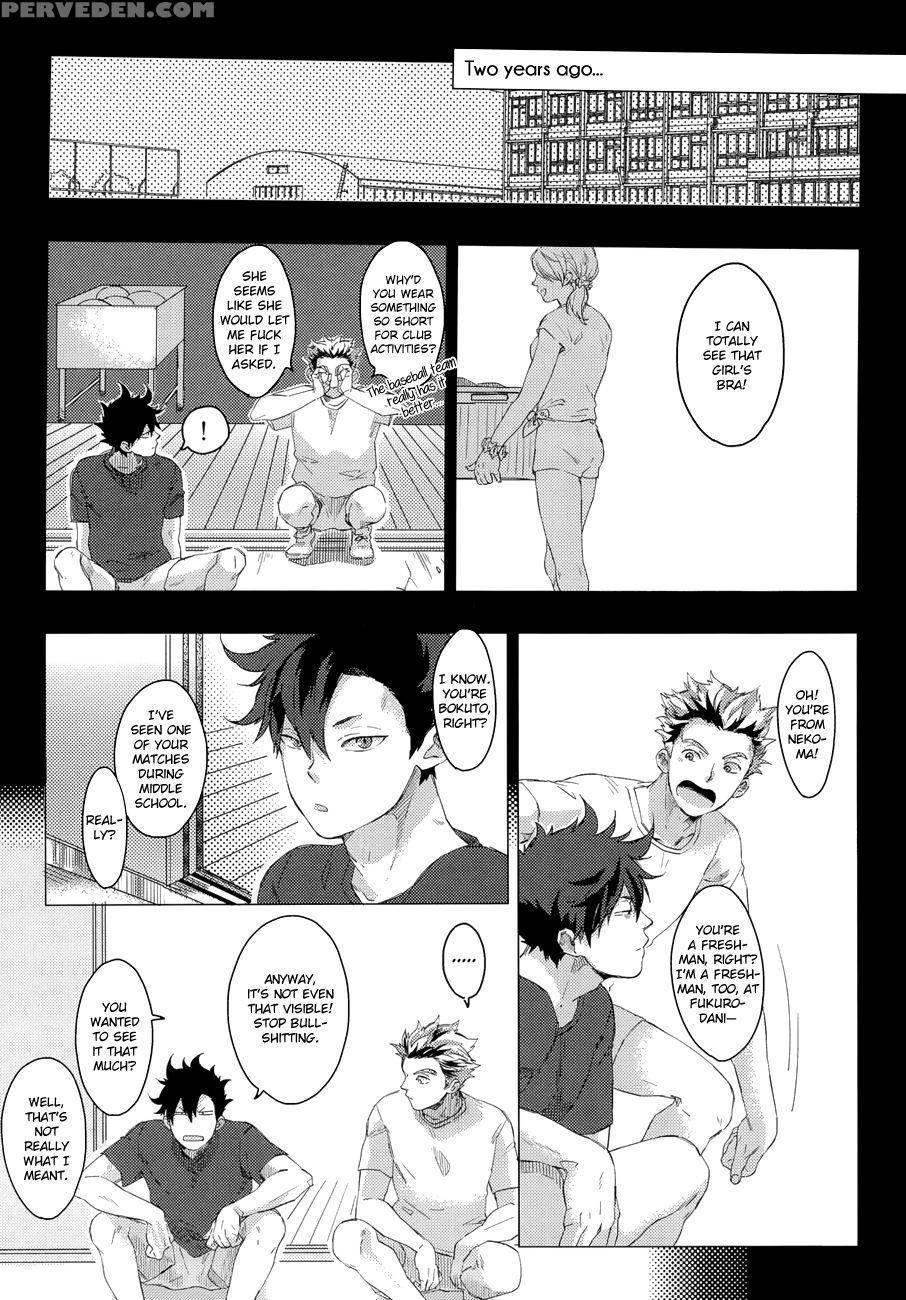 Kuroo Uke - Haikyuu!! 1