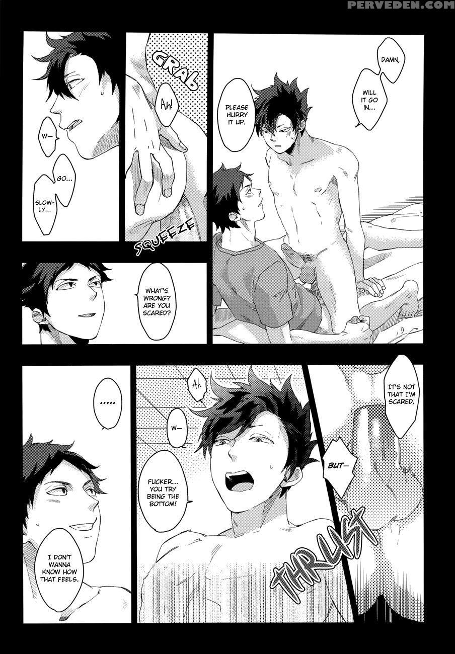 Kuroo Uke - Haikyuu!! 1