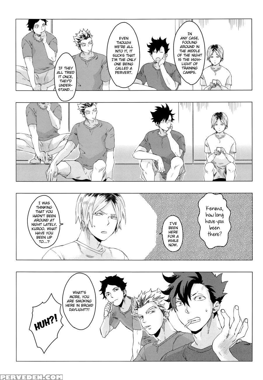Kuroo Uke - Haikyuu!! 1