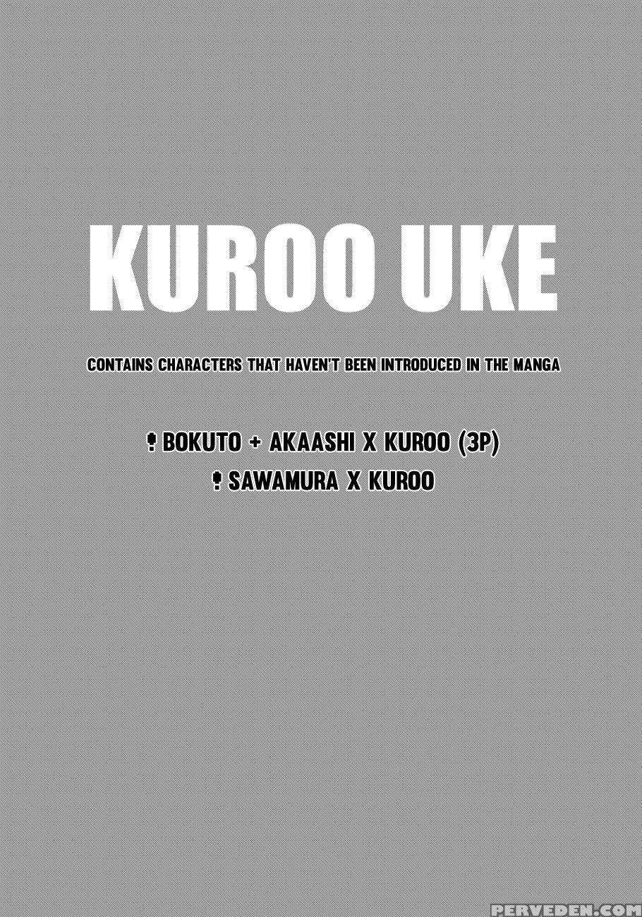 Kuroo Uke - Haikyuu!! 1