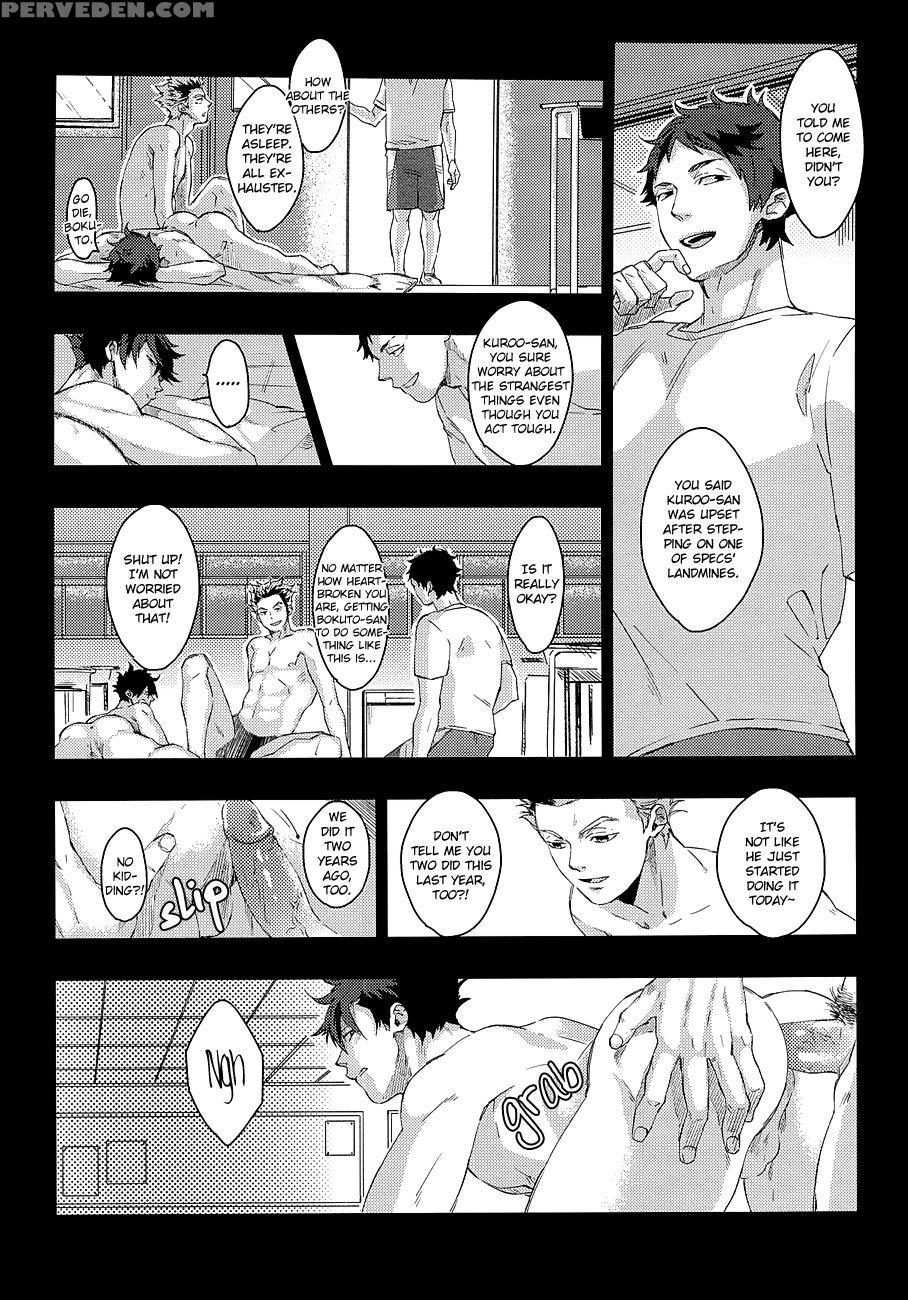 Kuroo Uke - Haikyuu!! 1