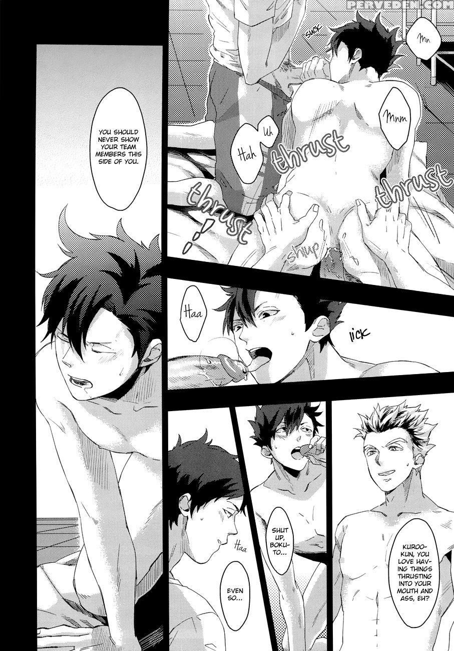 Kuroo Uke - Haikyuu!! 1
