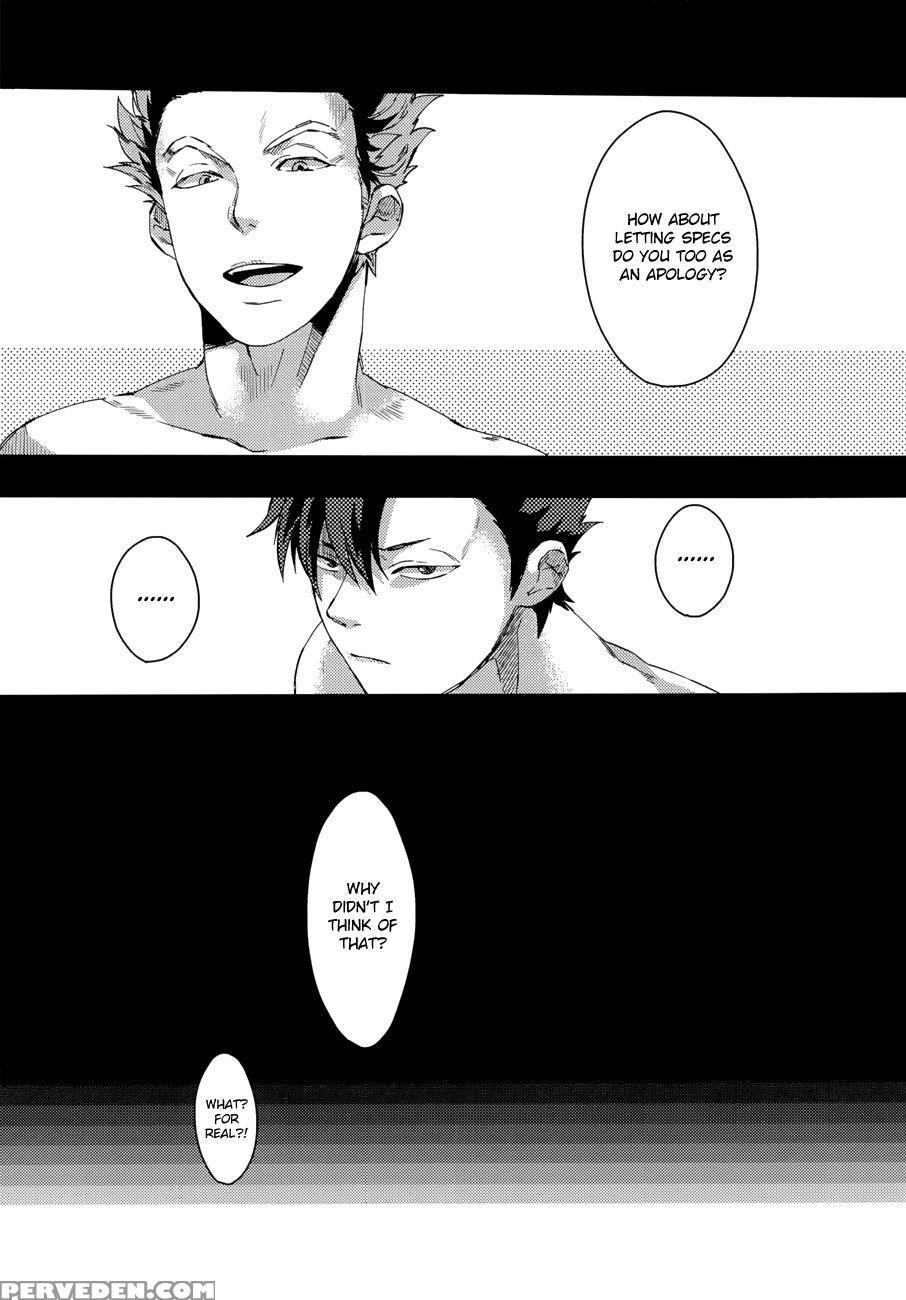 Kuroo Uke - Haikyuu!! 1