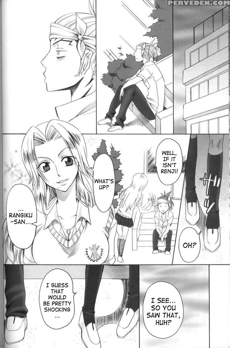 Kurosaki Ie No Shinigami 1