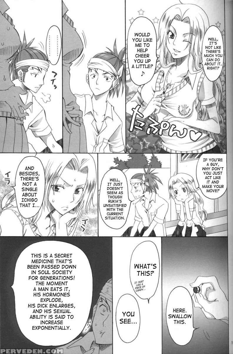 Kurosaki Ie No Shinigami 1