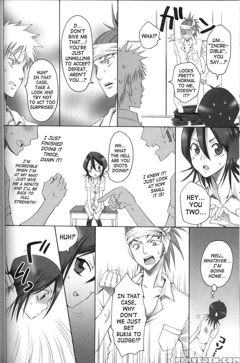Kurosaki Ie No Shinigami 1