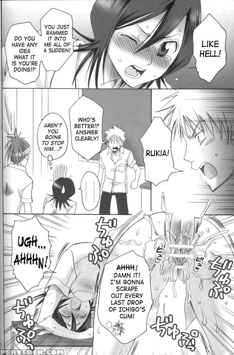 Kurosaki Ie No Shinigami 1