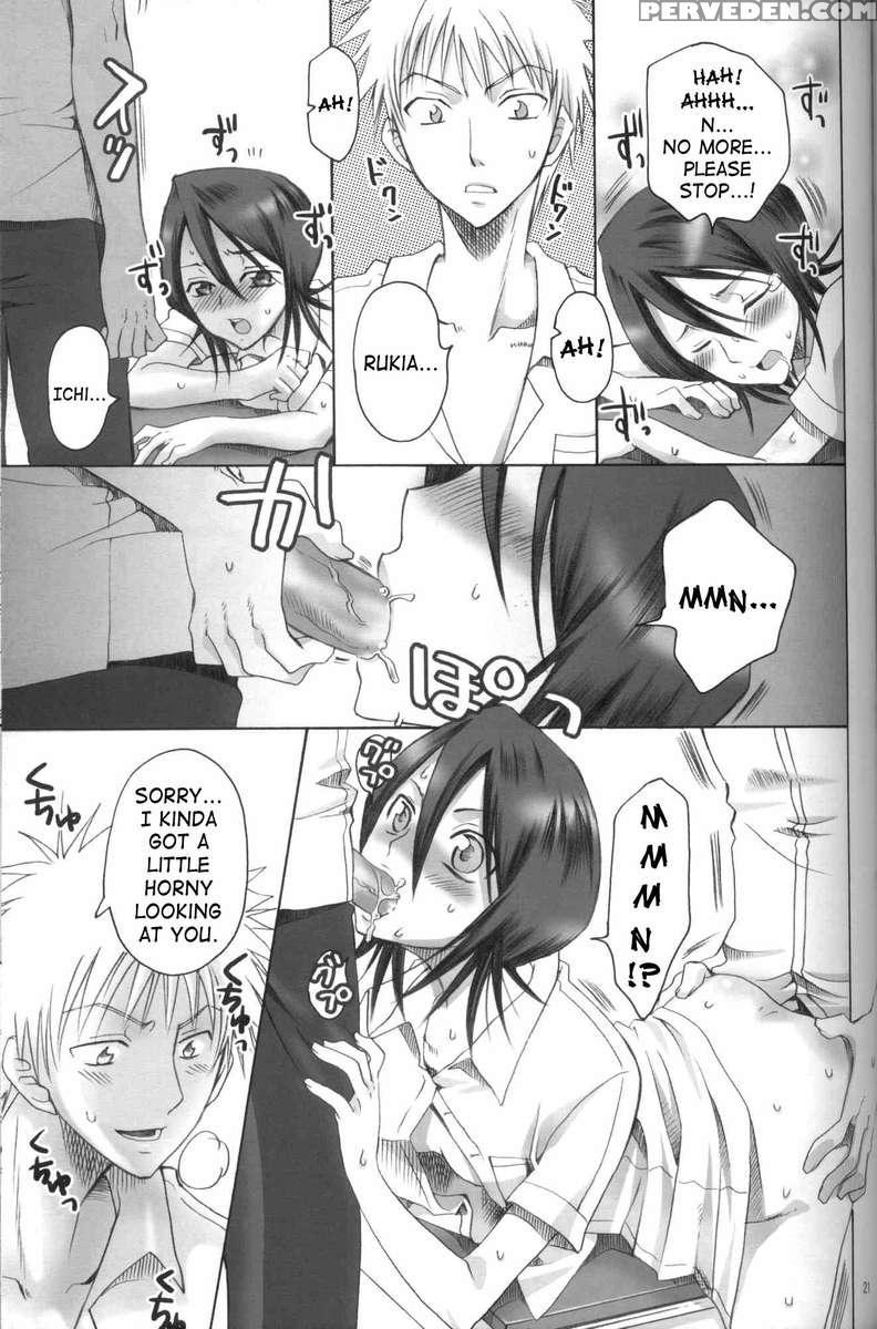 Kurosaki Ie No Shinigami 1
