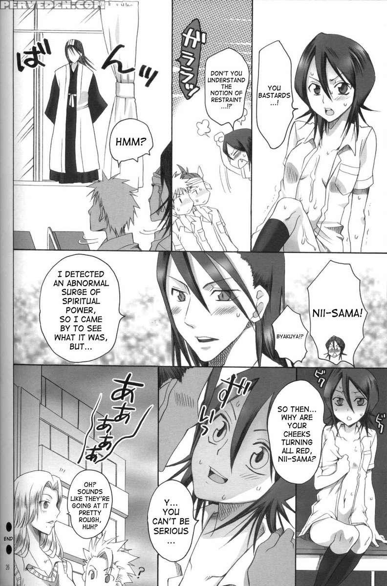 Kurosaki Ie No Shinigami 1