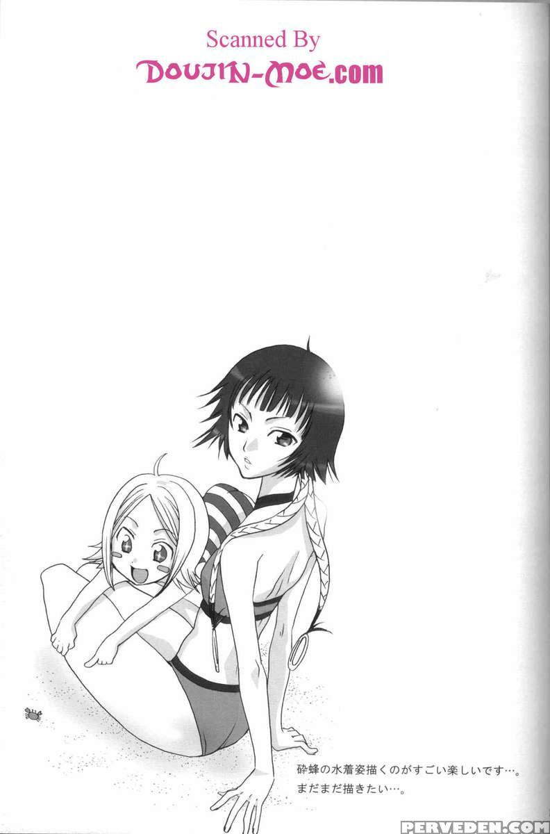 Kurosaki Ie No Shinigami 1