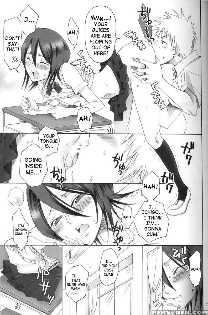Kurosaki Ie No Shinigami 1