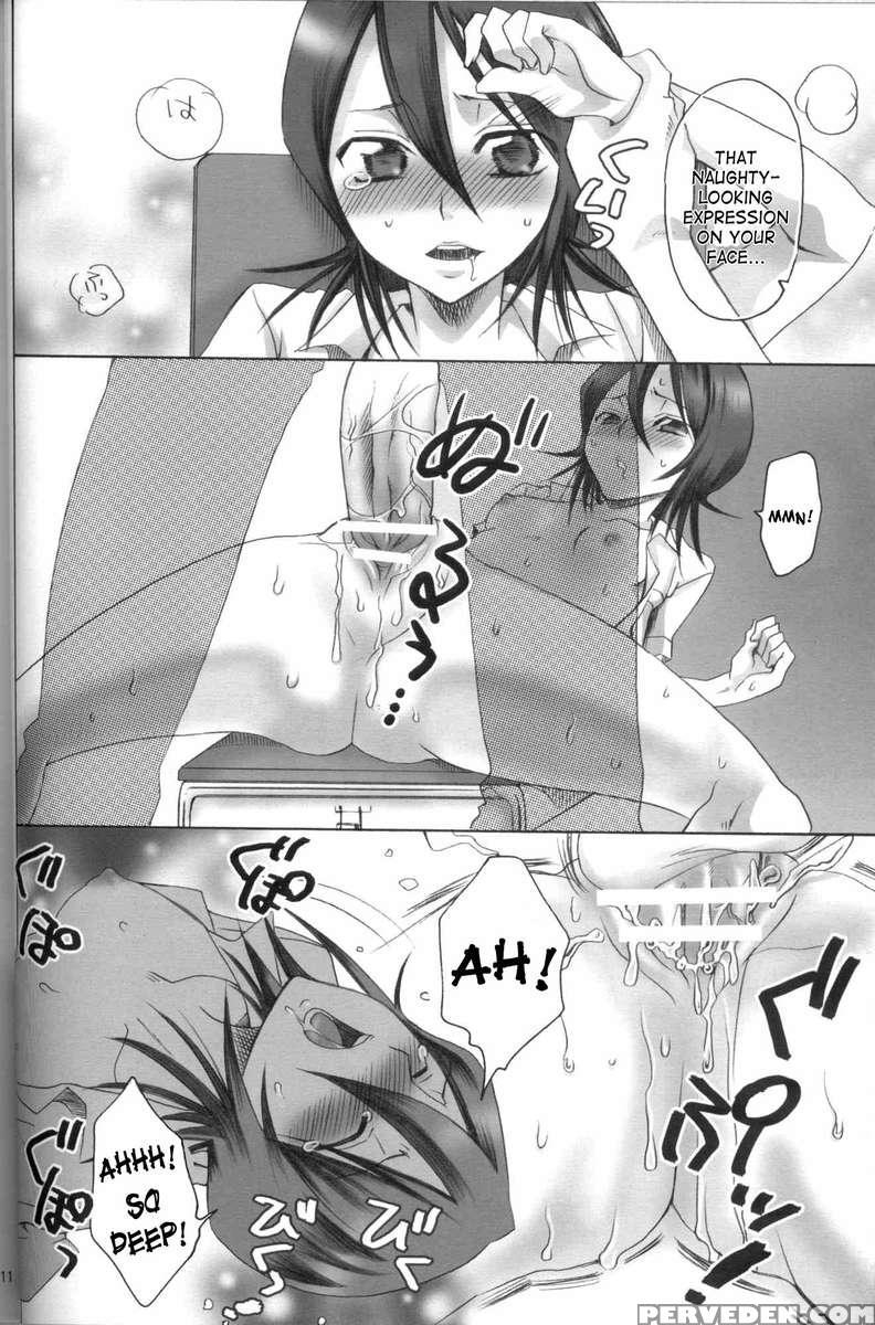 Kurosaki Ie No Shinigami 1