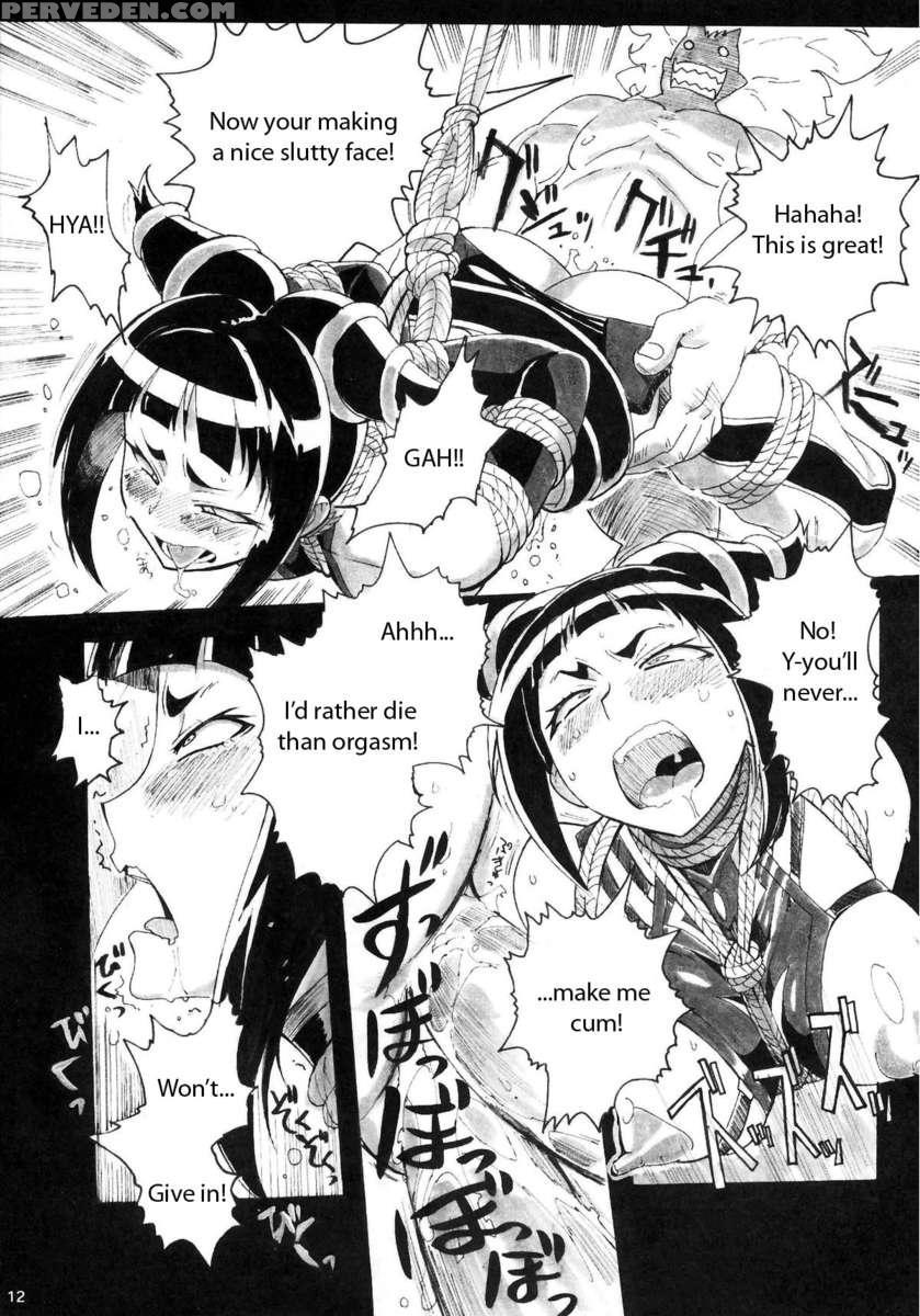 Kuroshikishioki 1