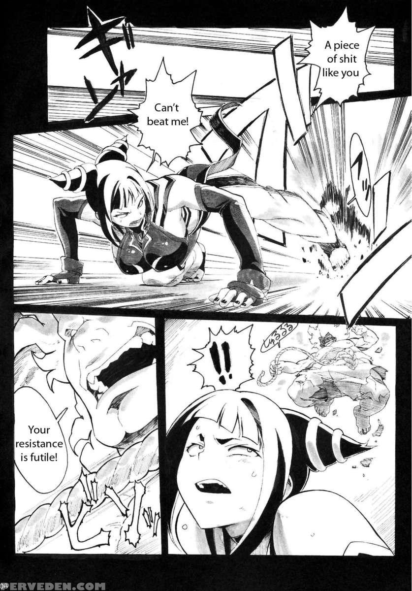 Kuroshikishioki 1
