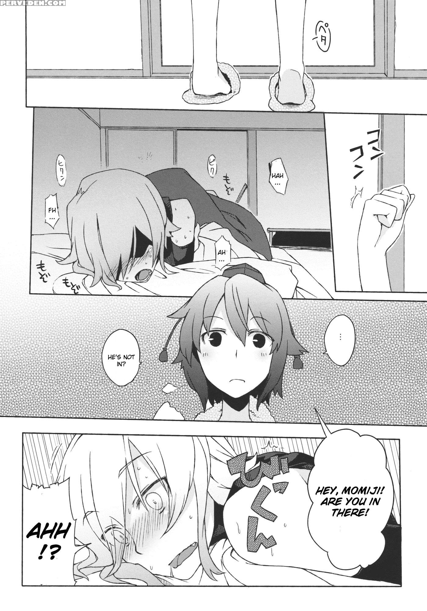 Kurou -crow- - Touhou 1