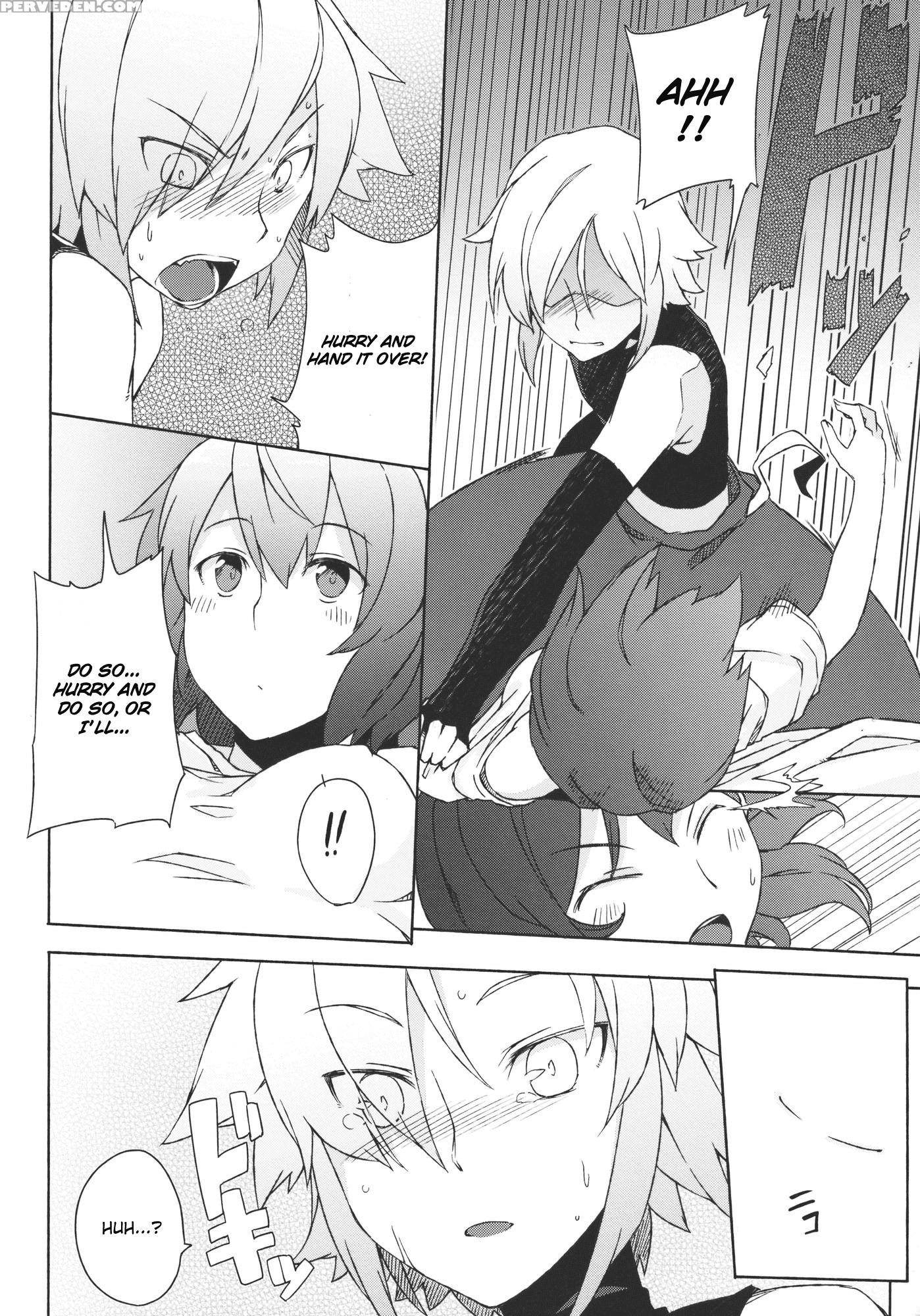 Kurou -crow- - Touhou 1