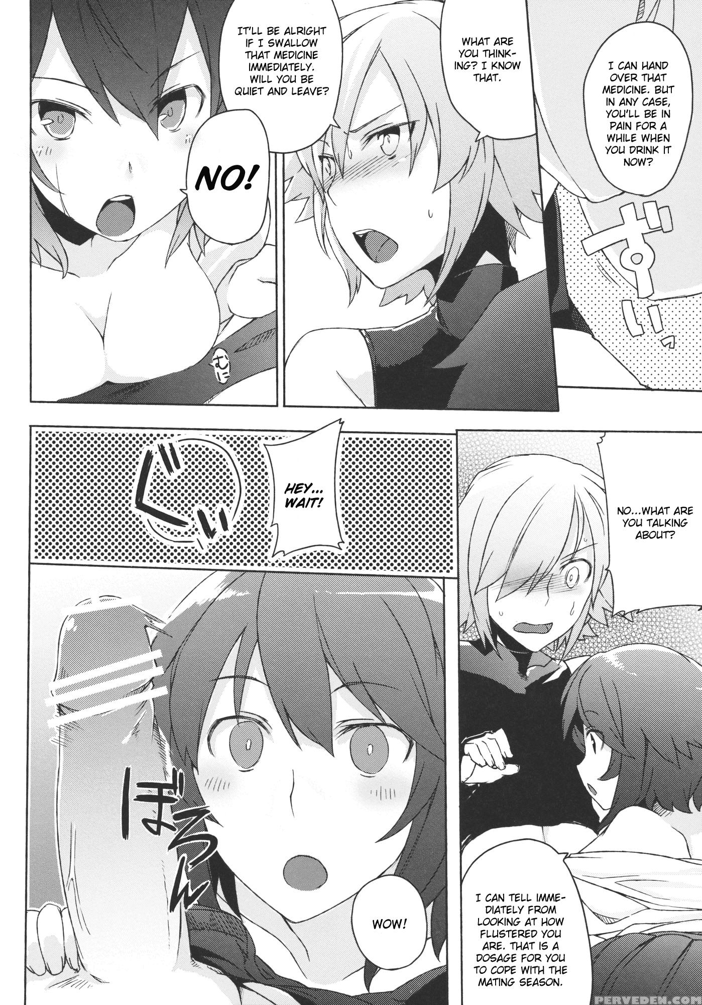 Kurou -crow- - Touhou 1