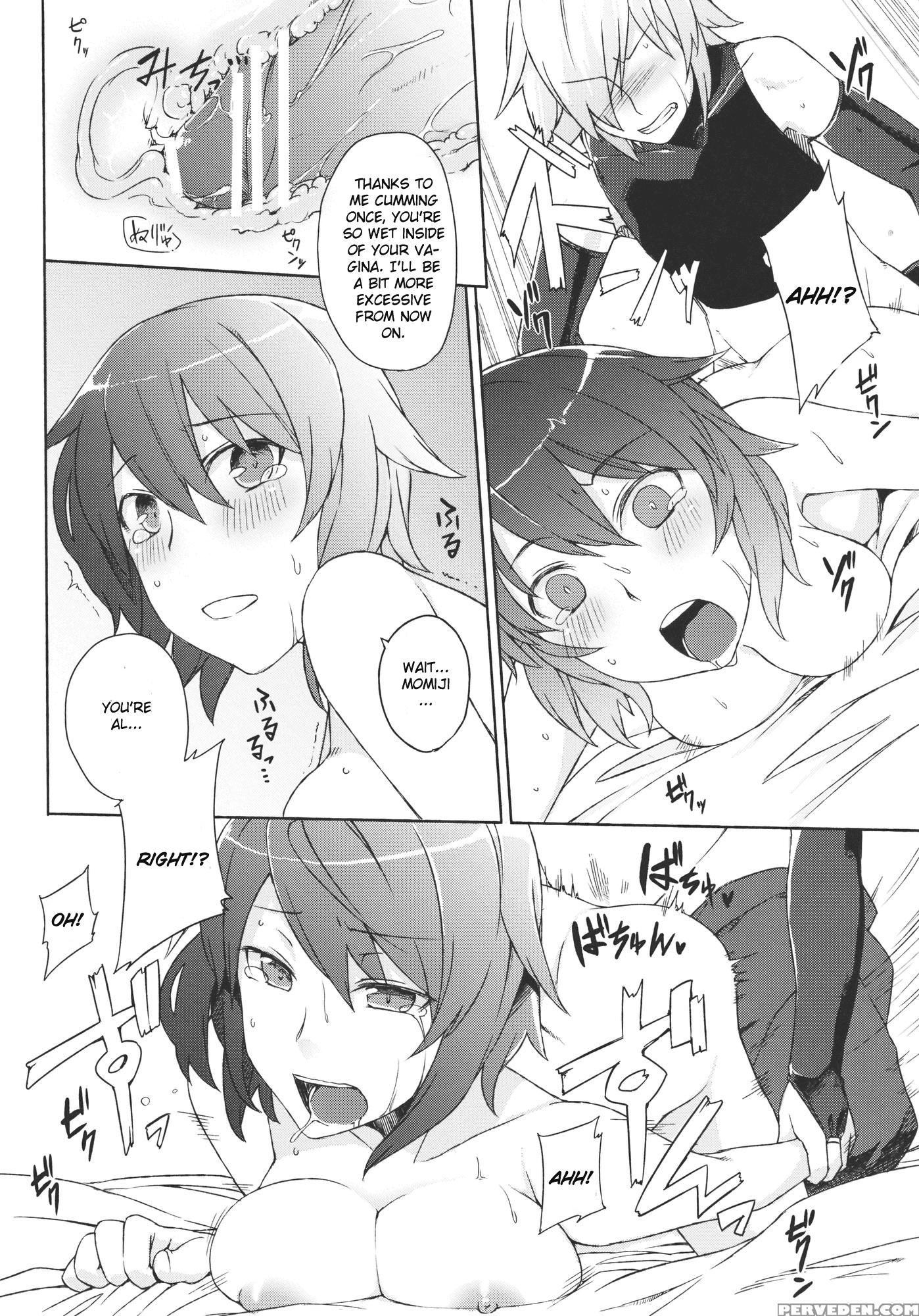 Kurou -crow- - Touhou 1