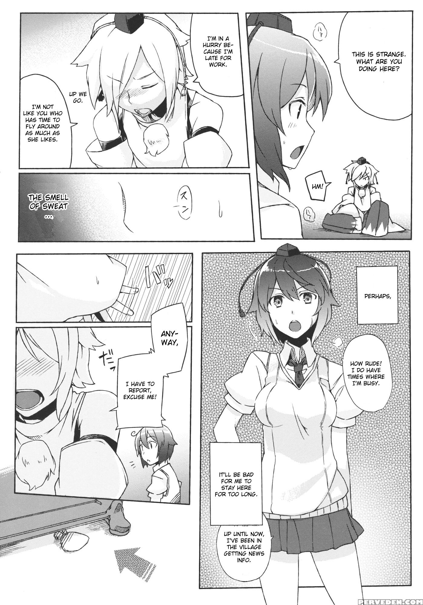 Kurou -crow- - Touhou 1