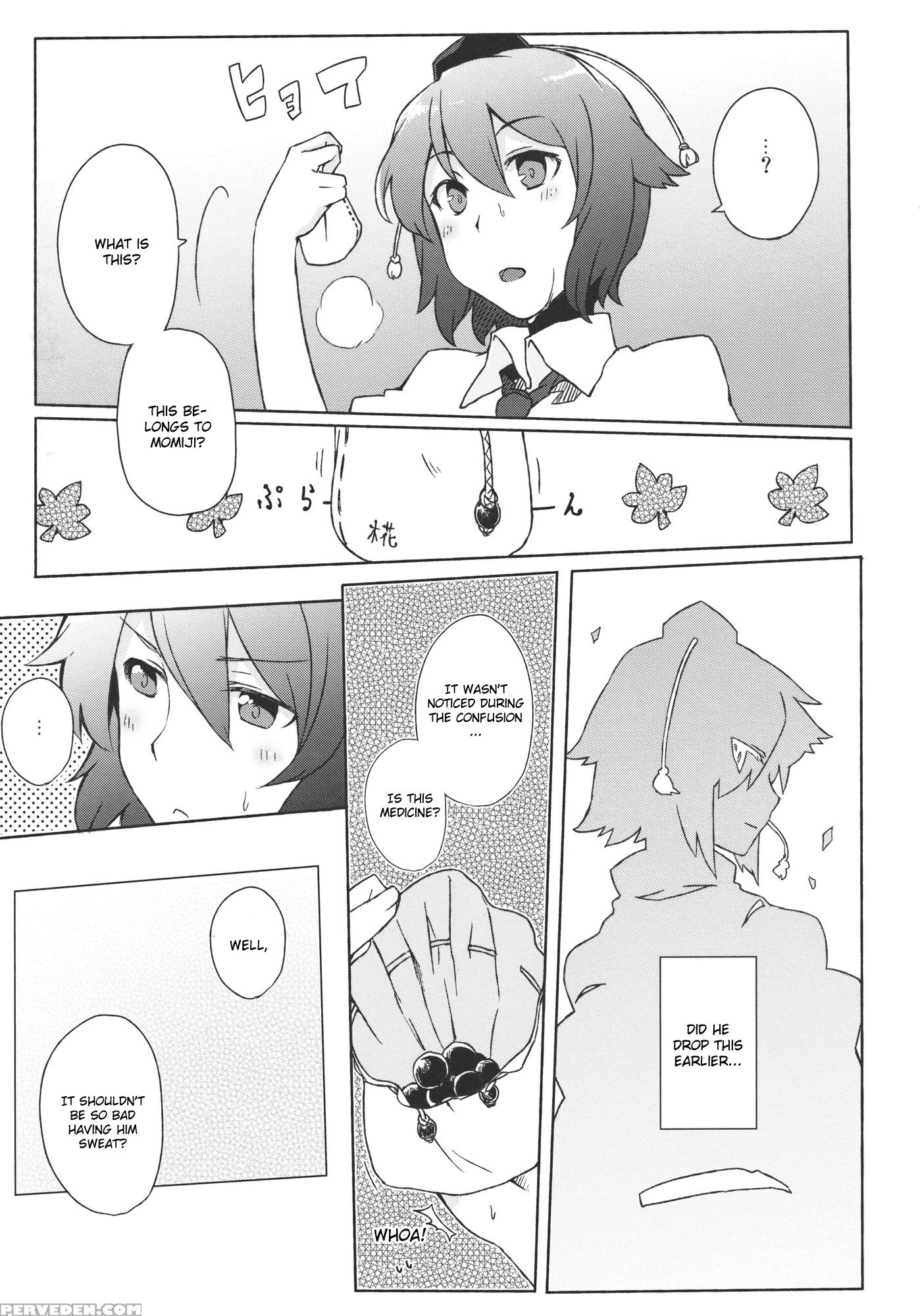 Kurou -crow- - Touhou 1