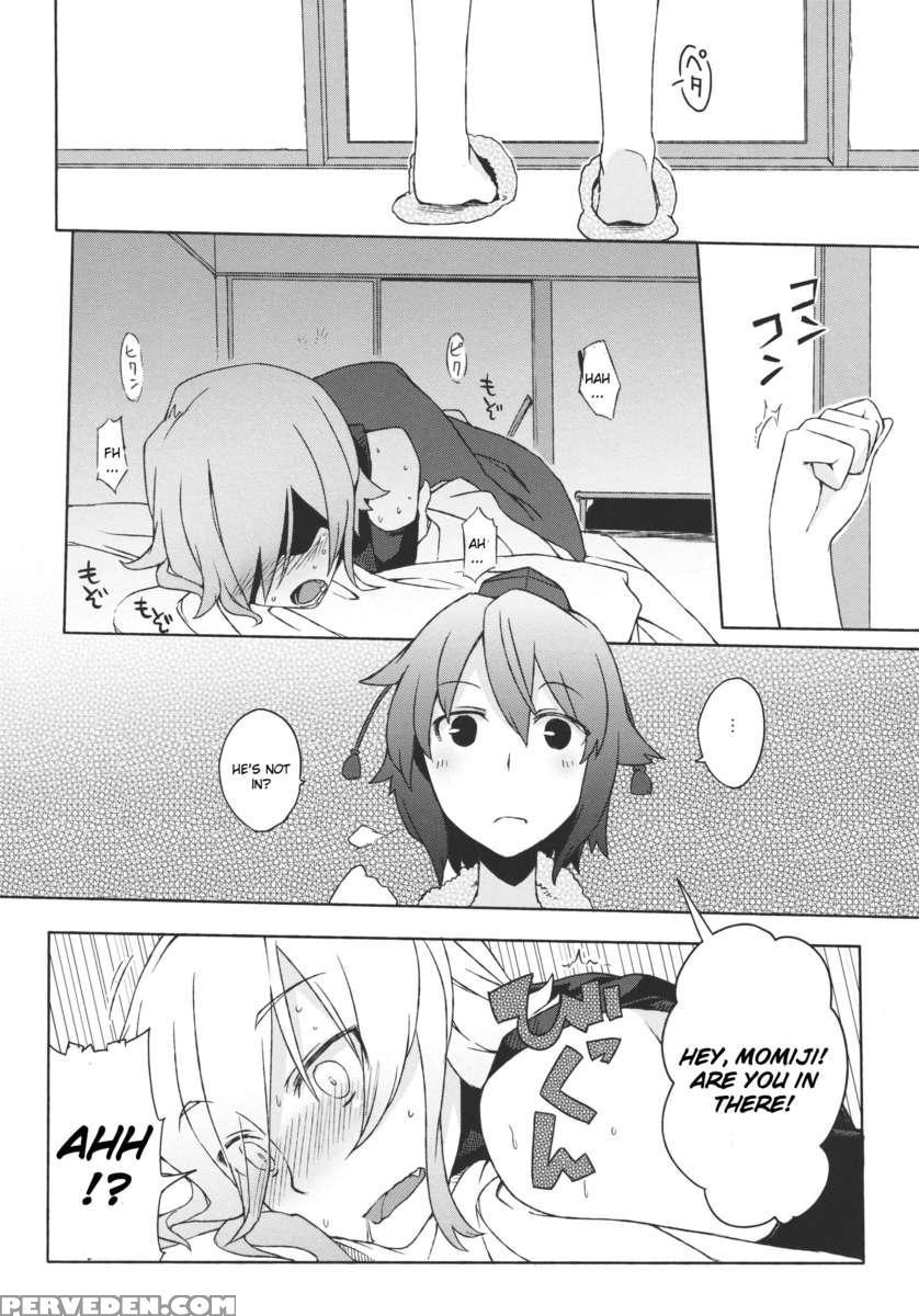 Kurou -crow- 1
