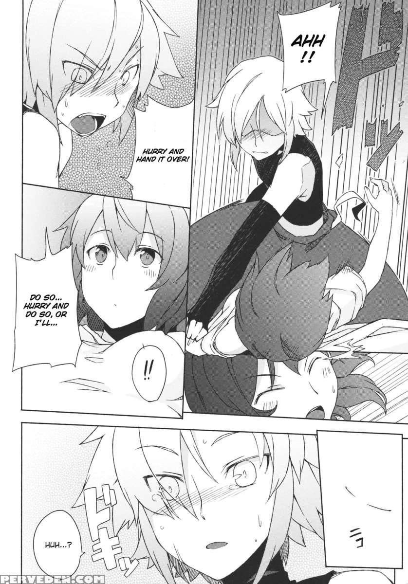Kurou -crow- 1