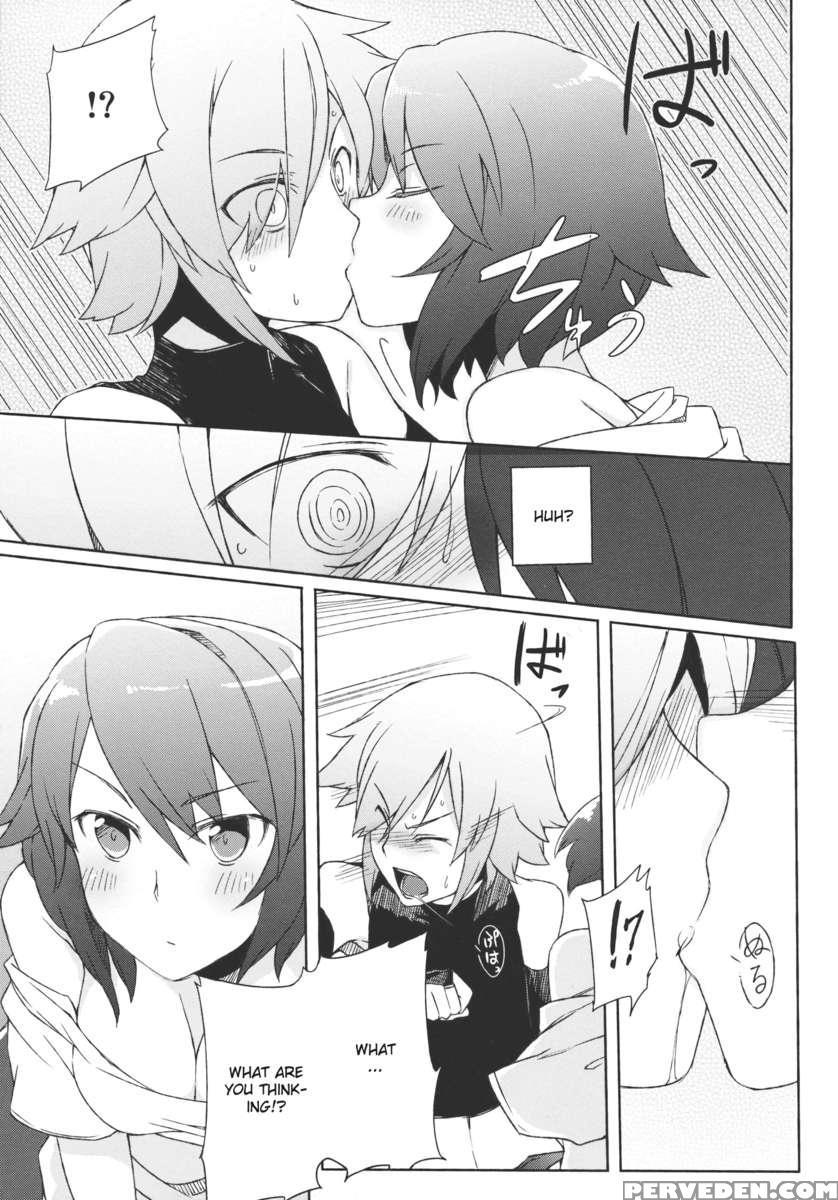 Kurou -crow- 1