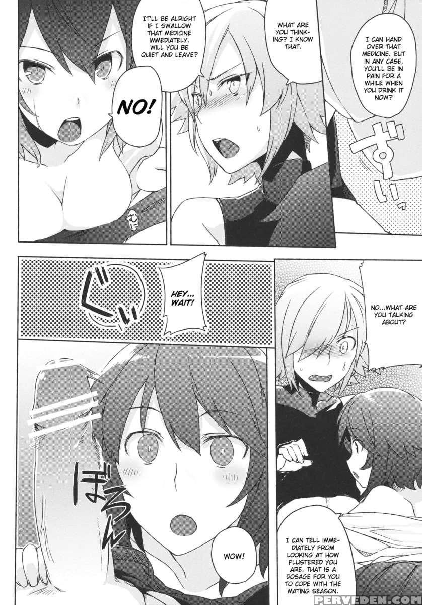 Kurou -crow- 1
