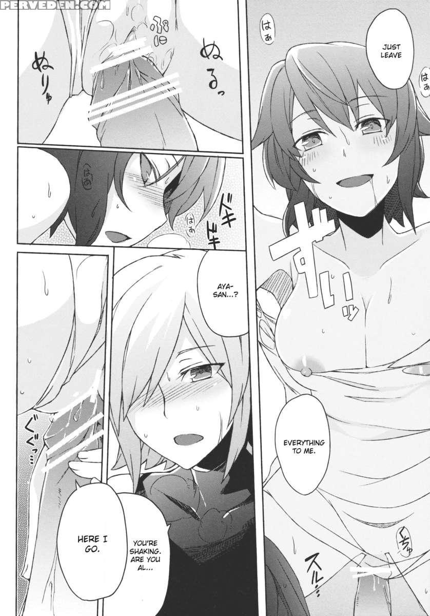 Kurou -crow- 1